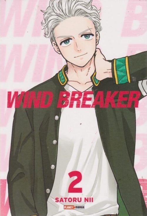 Wind Breaker # 02