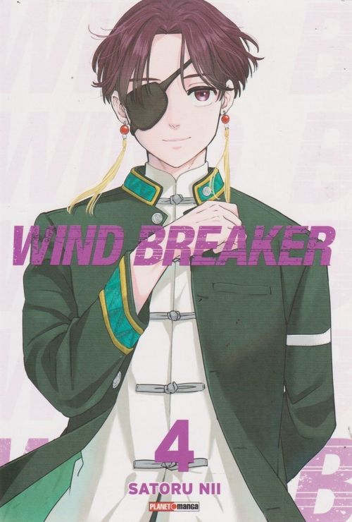 Wind Breaker # 04