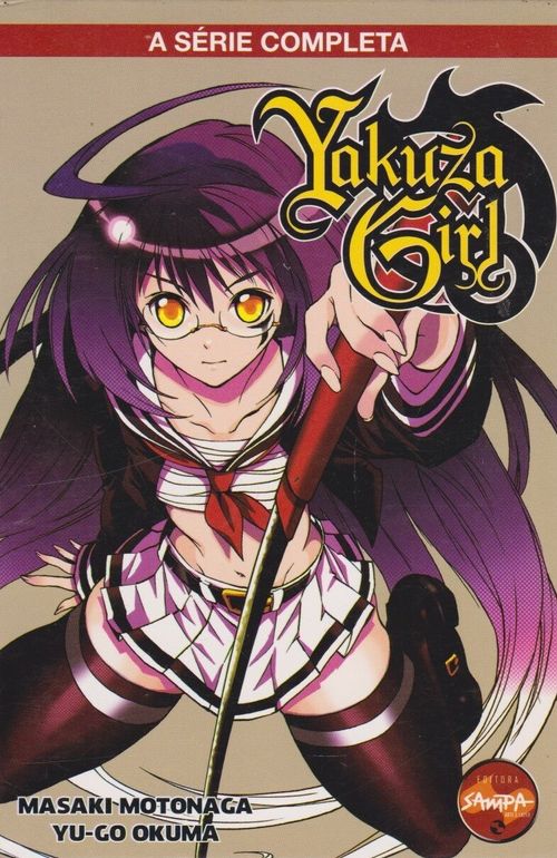 Yakuza Girl (BOX ORIGINAL)