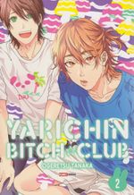 https---www.artesequencial.com.br-imagens-2024-09-bruno-mangas-yarichin-bitch-club-02