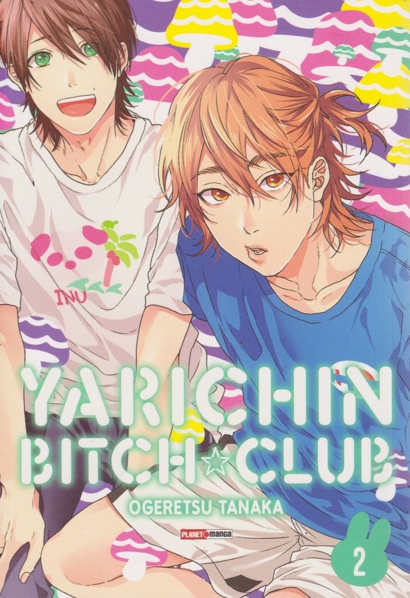 https---www.artesequencial.com.br-imagens-2024-09-bruno-mangas-yarichin-bitch-club-02