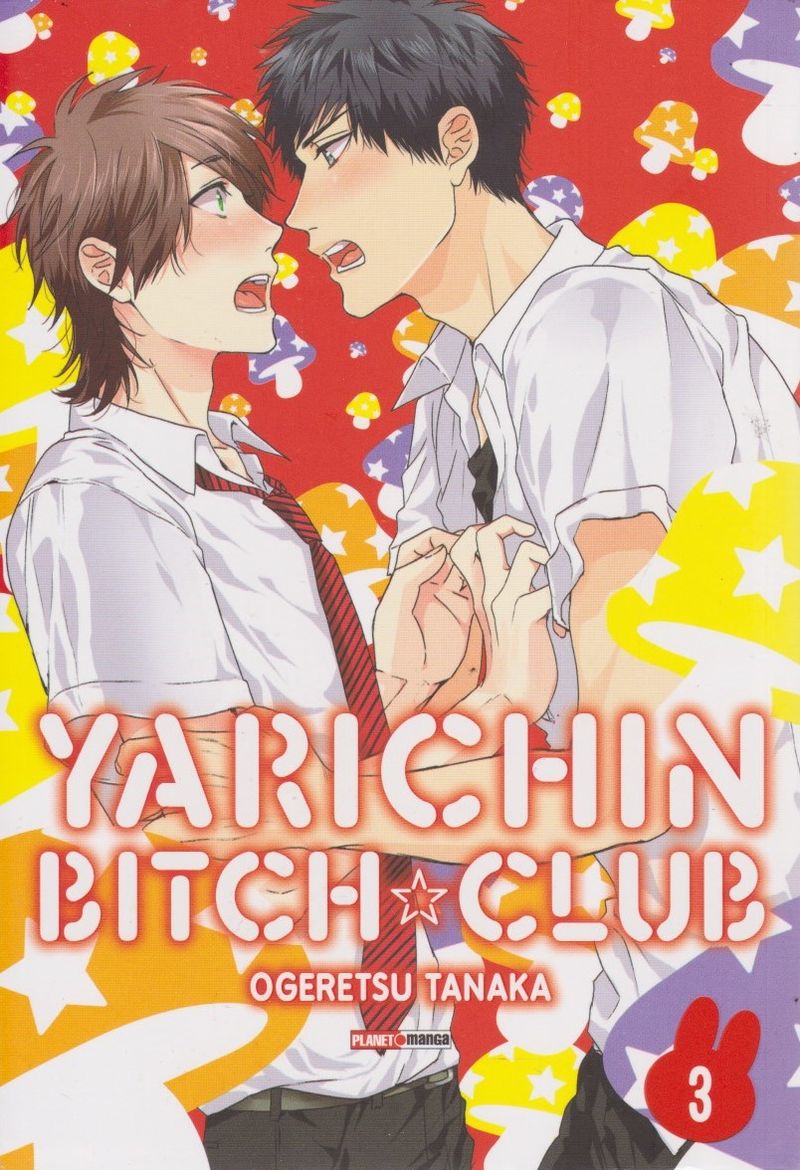https---www.artesequencial.com.br-imagens-2024-09-bruno-mangas-yarichin-bitch-club-03