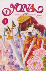 https---www.artesequencial.com.br-imagens-2024-09-bruno-mangas-yona-a-princesa-do-alvorecer-01