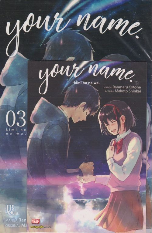 Your Name # 3 - COM O BRINDE ORIGINAL