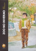 https---www.artesequencial.com.br-imagens-2024-09-bruno-mangas-zoo-no-inverno