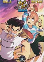 https---www.artesequencial.com.br-imagens-2024-09-bruno-mangas-ping-pong-e-drama-2