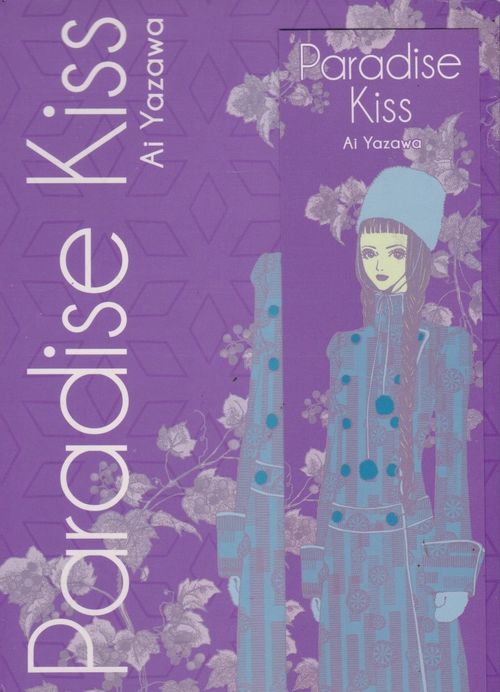 Paradise Kiss # 1 - COM O BRINDE ORIGINAL