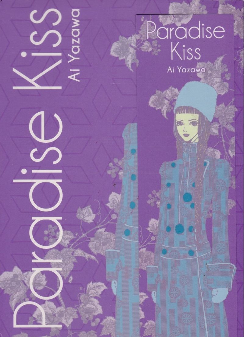 Paradise-Kiss---1---COM-O-BRINDE-ORIGINAL