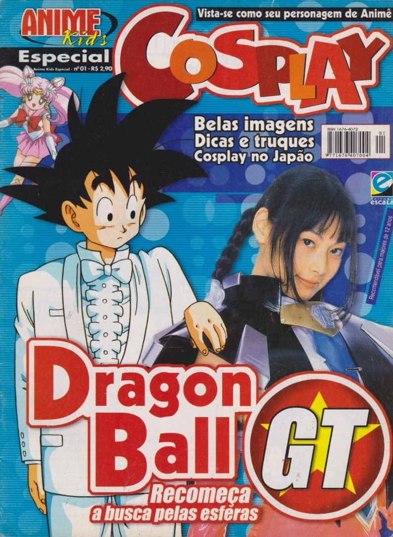 14009686