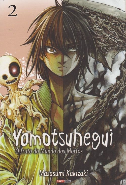 Yomotsuhegui - O Fruto do Mundo dos Mortos # 2