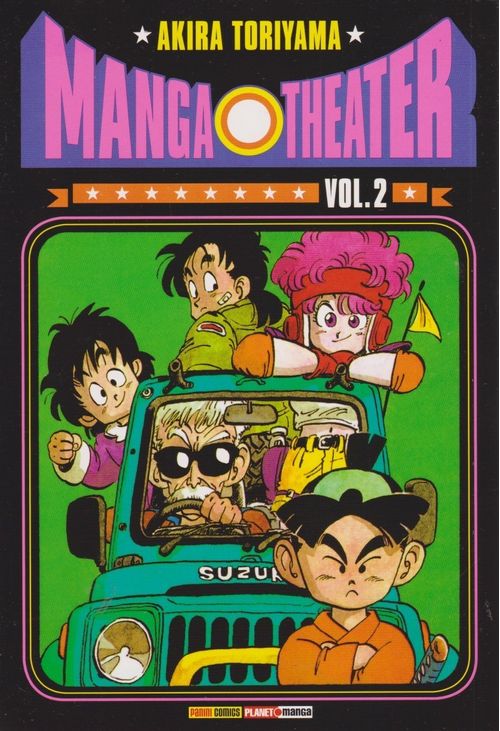 Manga Theater # 2