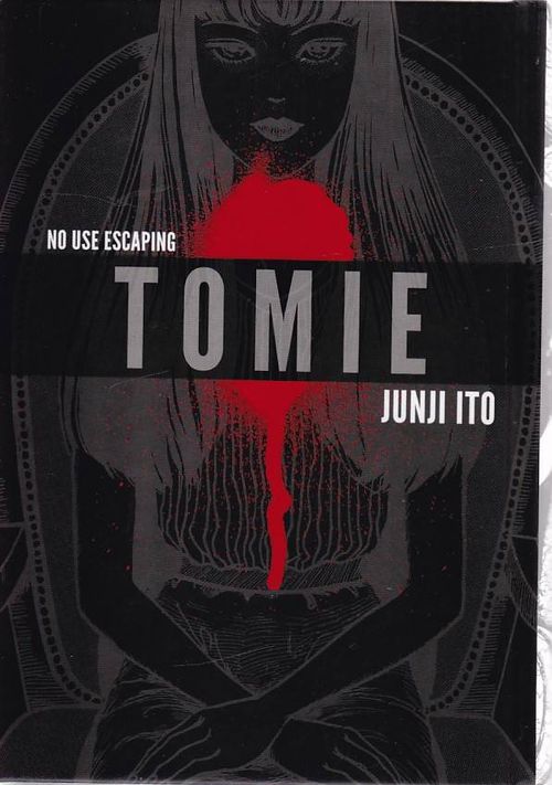 Tomie (HC)