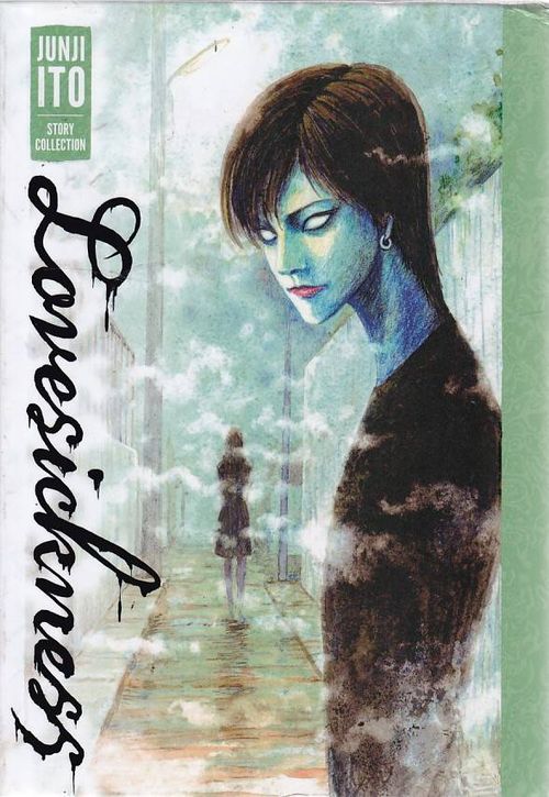 Lovesickness (HC)