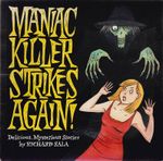 https---www.artesequencial.com.br-imagens-2024-12-Maniac-Killer-Strikes-Again-TPB-1