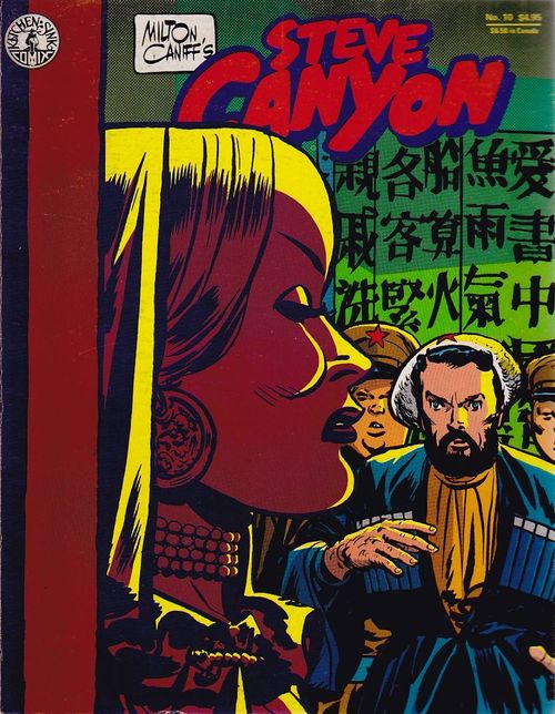 Steve Canyon # 10 (TPB)