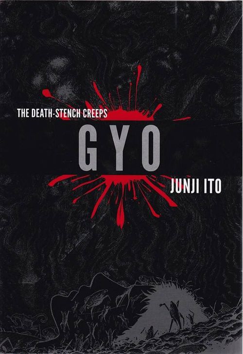 Gyo (HC)