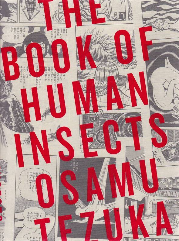 https---www.artesequencial.com.br-imagens-2024-12-Book-of-Human-Insects-TPB-1
