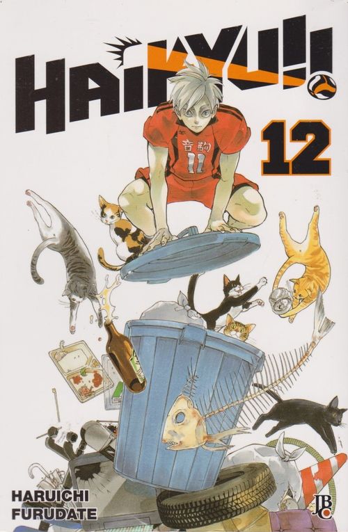 Haikyu!! # 12