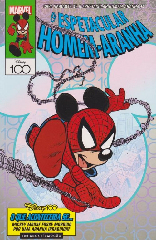 Espetacular Homem-Aranha - 5ª Série # 11 (Capa Variante)