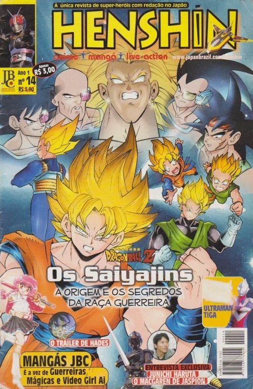 Revista Henshin! # 14