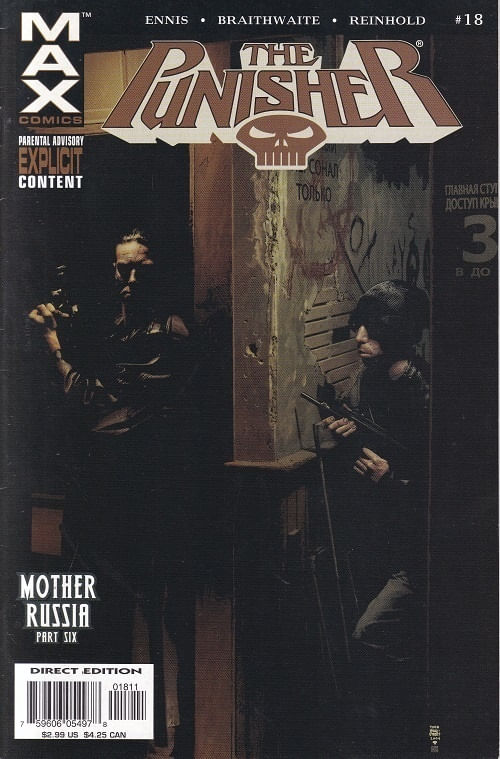 Punisher - Volume 7 # 18