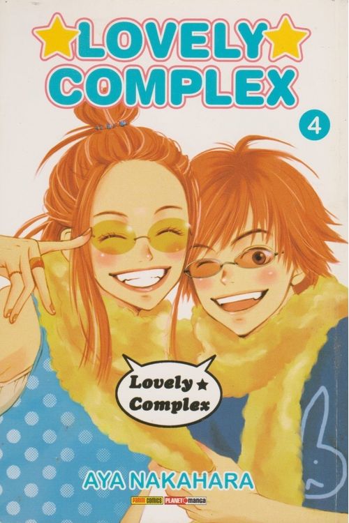 Lovely Complex # 04
