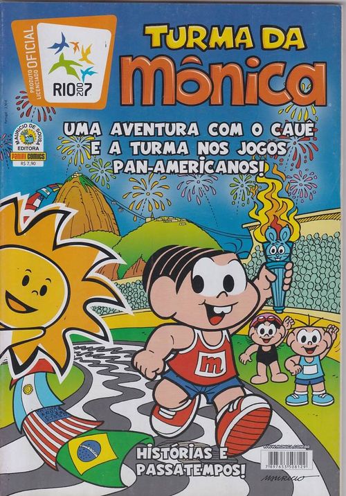 Turma da Mônica Nos Jogos Pan-Americanos 2007