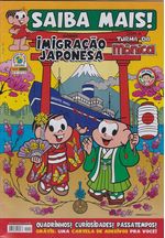 https---www.artesequencial.com.br-imagens-sku-10007938