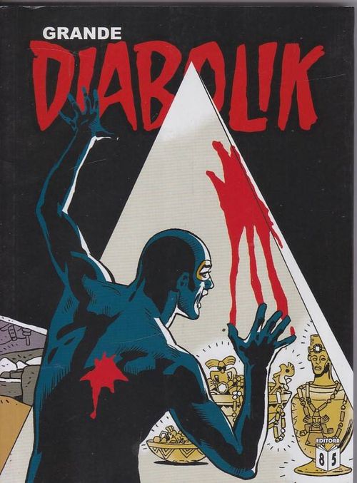 Grande Diabolik # 1