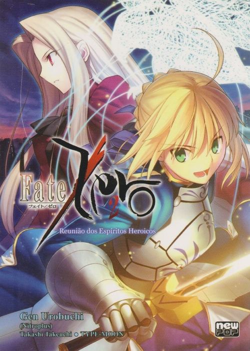 Fate/Zero 1 (Novel) # 2 - Reunião dos Espíritos Heroicos