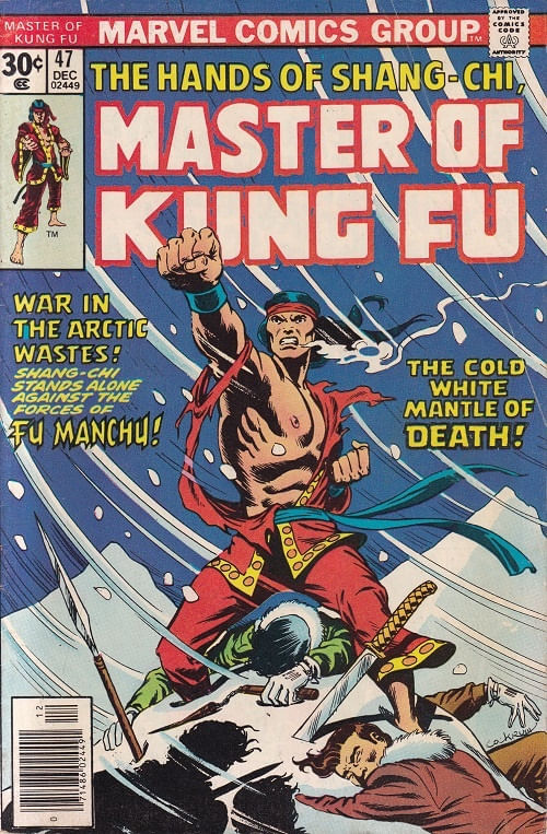 Master of Kung Fu # 47