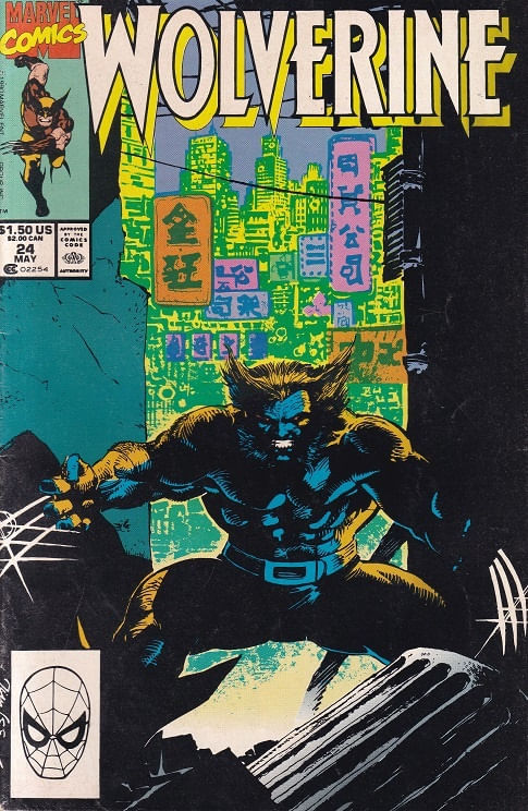 Wolverine - Volume 1 # 24