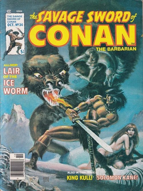 Savage Sword of Conan # 34