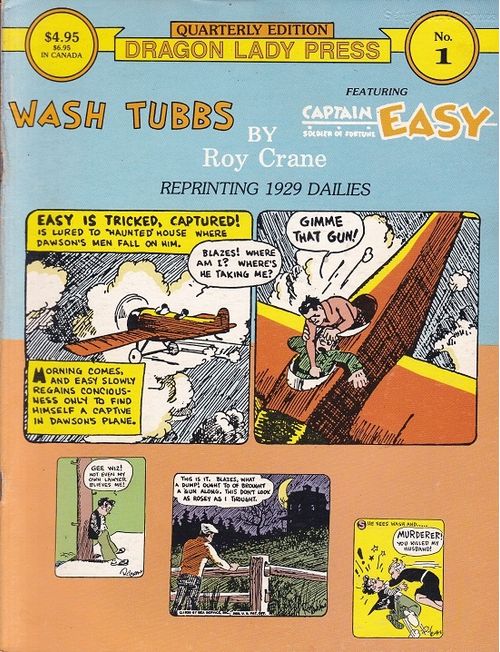 Wash Tubbs # 1