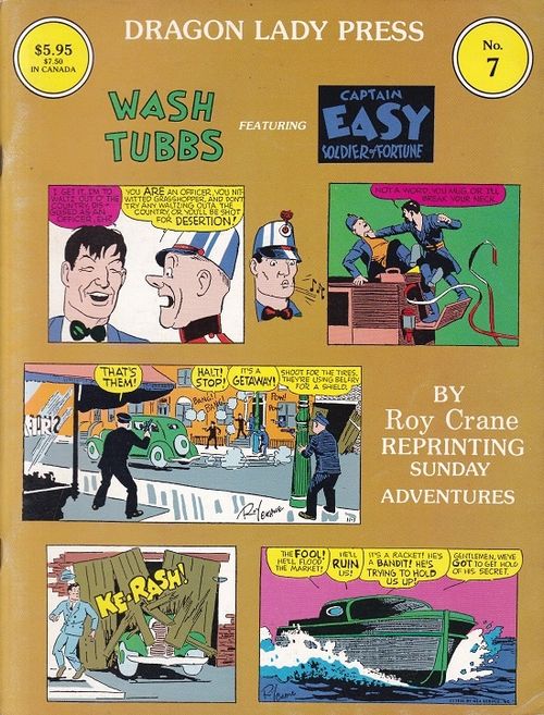Wash Tubbs # 7