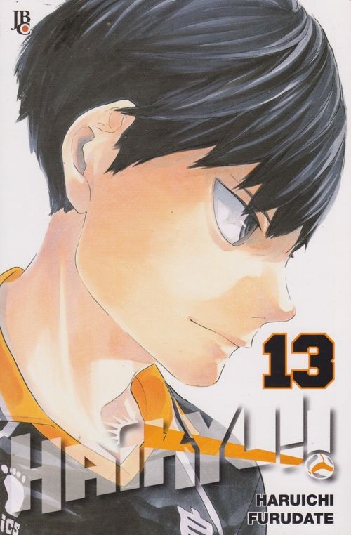 Haikyu!! # 13