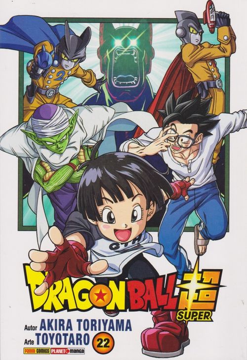 Dragon Ball Super # 22
