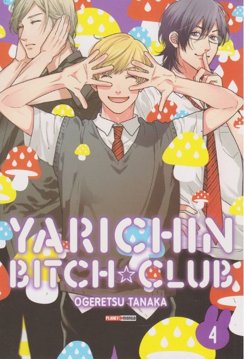 Yarichin Bitch Club # 04