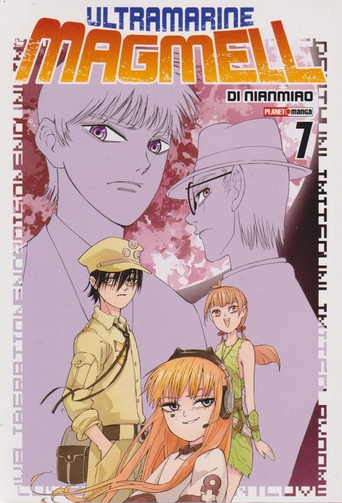 Ultramarine Magmell # 07