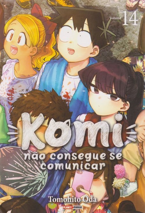 Komi - Não Consegue Se Comunicar # 14