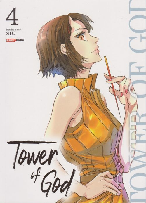 Tower of God # 04