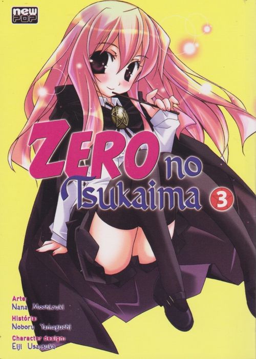 Zero no Tsukaima # 3