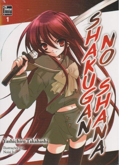 Shakugan No Shana # 1 (Novels)