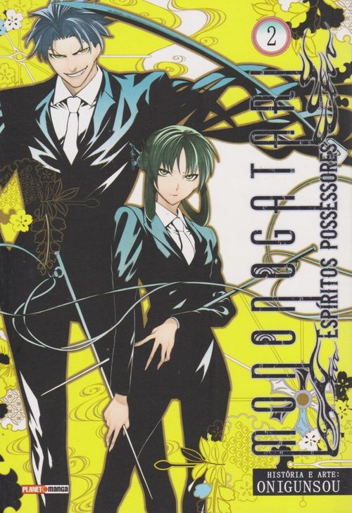 Mononogatari - Espíritos Possessores # 02