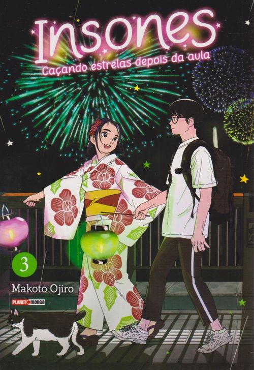 Insones - Caçando Estrelas Depois da Aula # 03