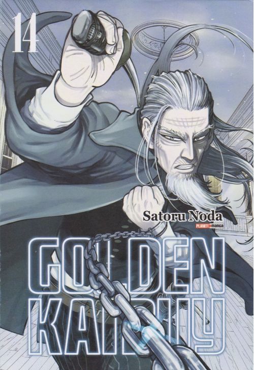 Golden Kamuy # 14
