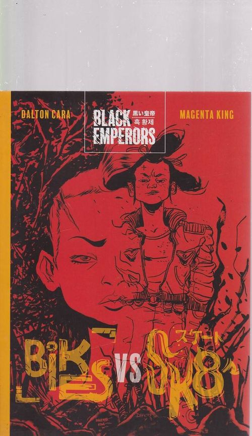 Black Emperors - Bikes vs Sk8s