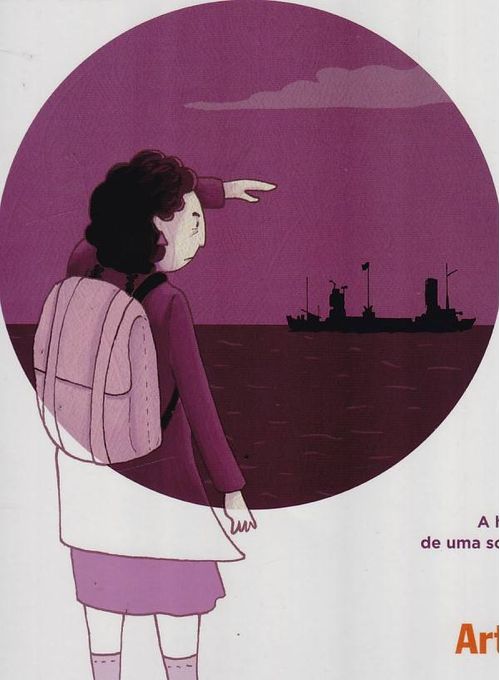 Ima - Sempre em Frente