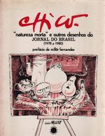 https---www.artesequencial.com.br-imagens-sku-yuri-2025-04-19009683