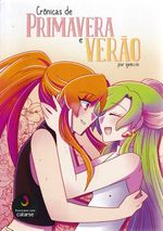 https---www.artesequencial.com.br-imagens-sku-yuri-2025-04-19009978